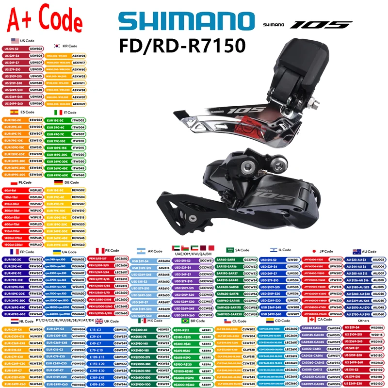 �y�Z�[�����z�V�}�m 105 R7100 Di2 �V���[�Y R7150 �t�����g�f�B���C���[/���A�f�B���C���[ 2x12s FD/RD-R7150 R7170 �O���[�v�Z�b�g���[�h�o�C�N�I���W�i��