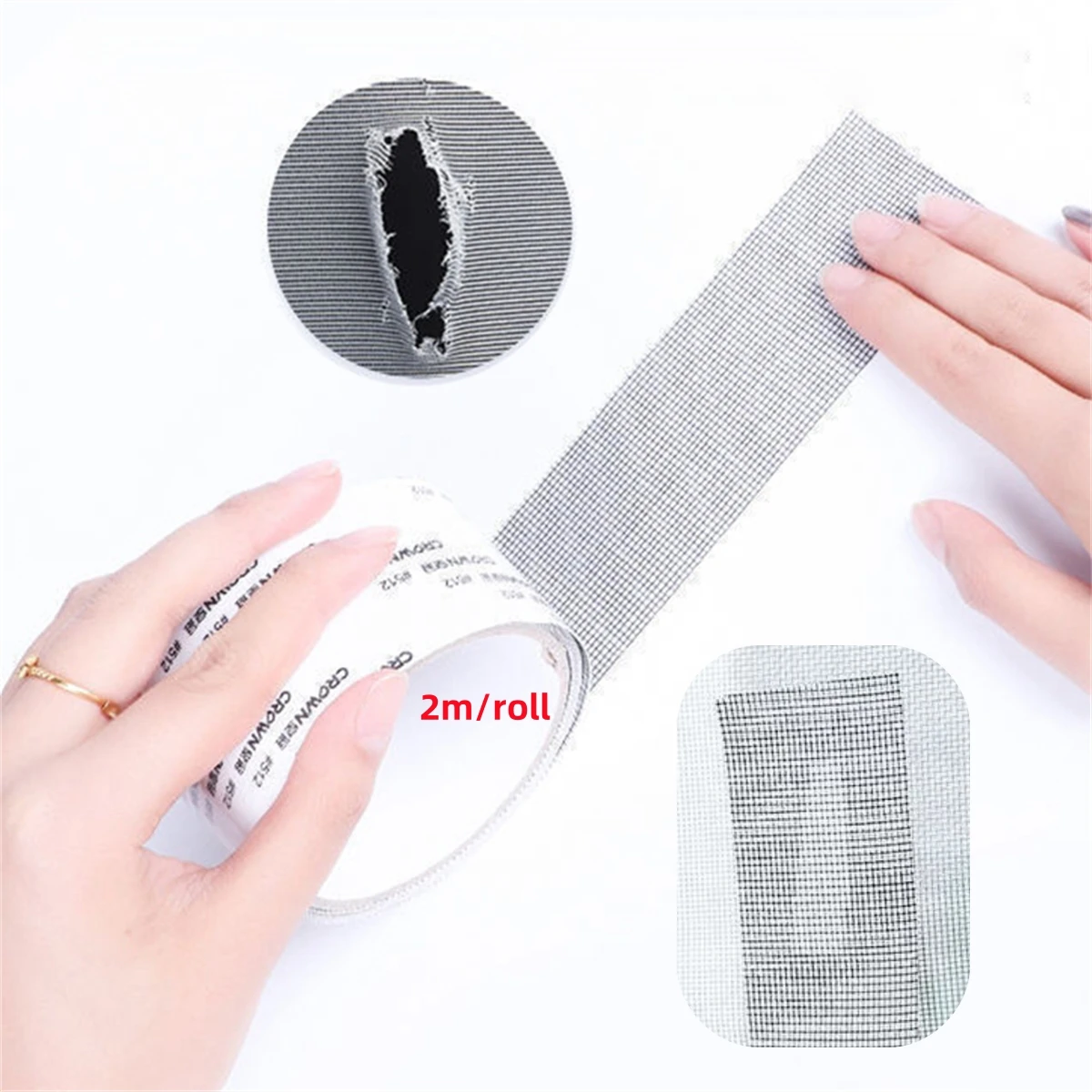 2m/roll Window Screen Patch Stickers House Hole Screen Net Self-adhesive Strips Leak Patch Anti-mosquito Hole Patching Artifact