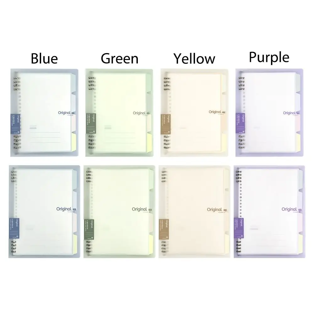 Notebook Binder Ring para escritório e escola, lista de afazer, livro de planejador, alta qualidade, A5, B5