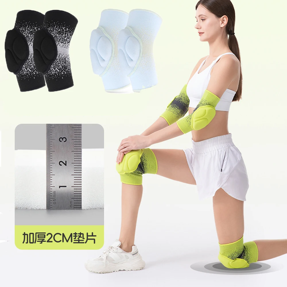 

1 пара волейбольных налокотников/наколенников для мужчин и женщин, утолщенные, с защитой от ударов, теплые, противоскользящие, для футбола