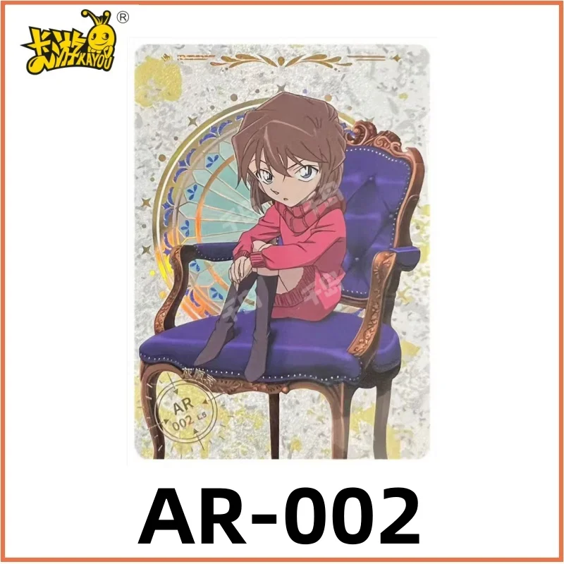 KAYOU Detective Conan Collezione Card Mystery Insight Pack SC CR AR Carta creativa Regalo di compleanno del tesoro