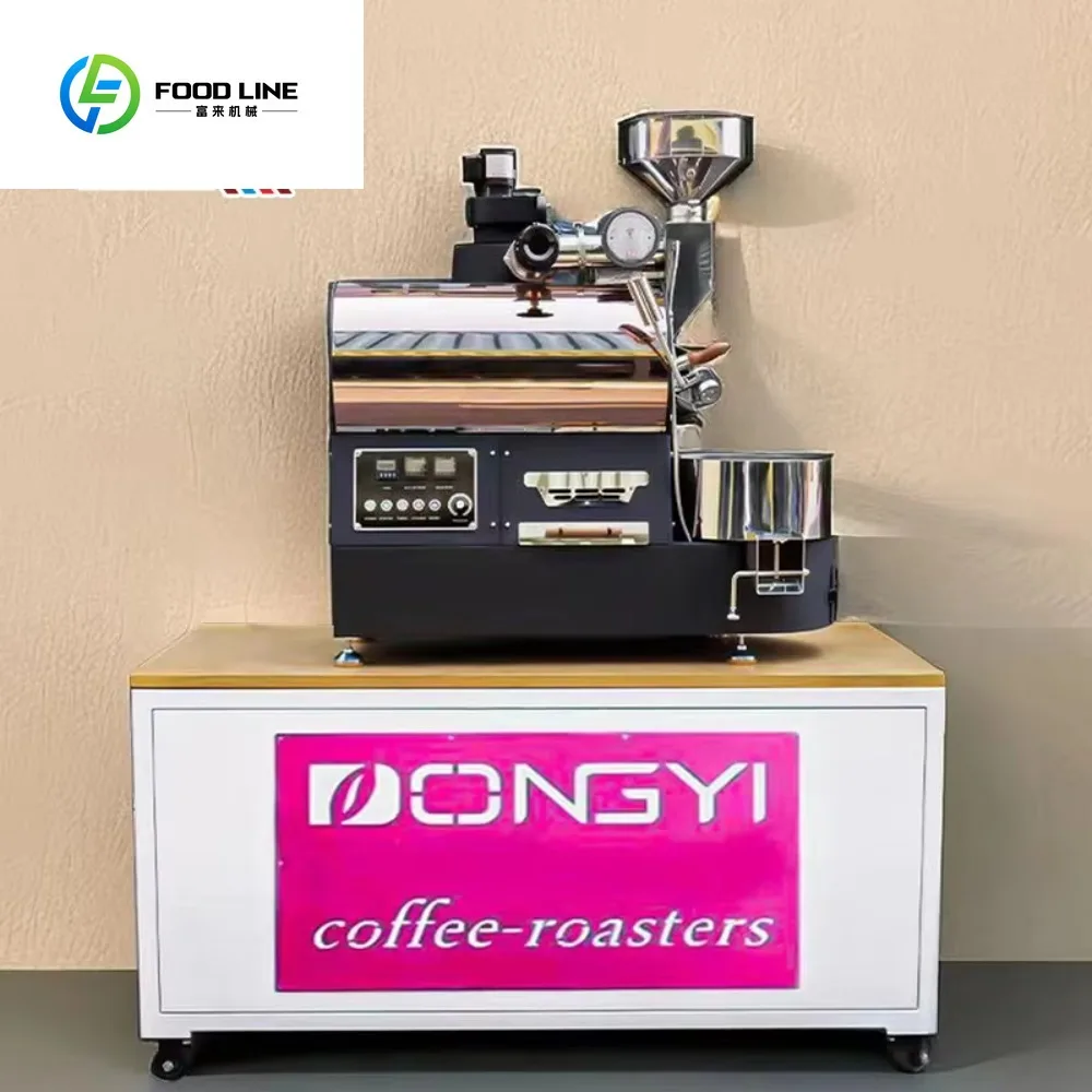 

Small 1Kg 2Kg Commercial Coffee Roaster Bluetooth Connect Atisan APP/ 310SUS Thermal Efficiency of up to 95%