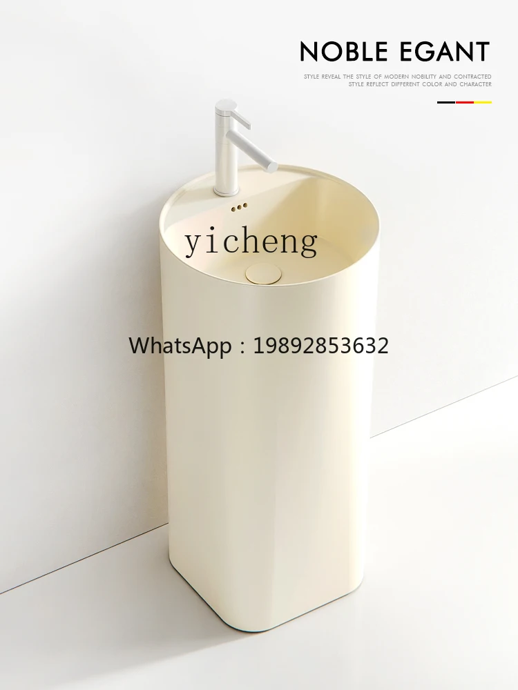 Cream Color Ceramic Pillar Basin Integrated Floor Bathroom Balcony Small Apartment Vertical Wash Basin