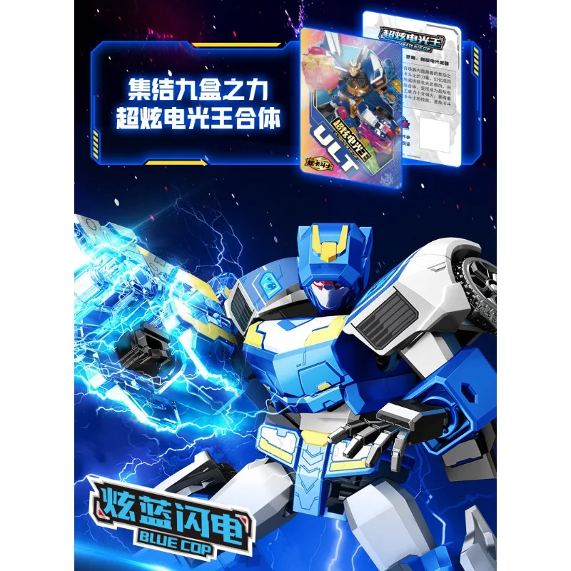 SEMBO Building Blocks Hero Xuan Card Fighter Toy Blue Lightning Transformable Robot Blind Box Regalo per ragazzi