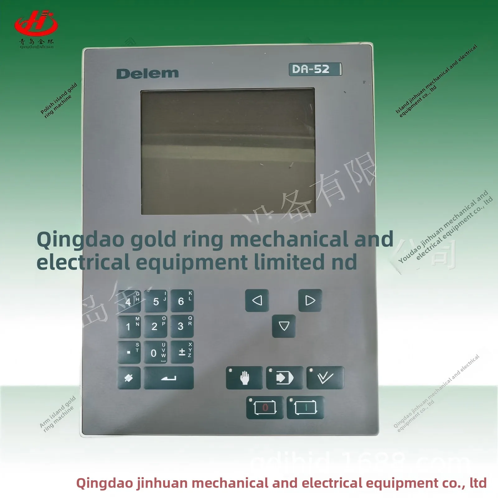 Dac350 System With Capacitive Keypad And Mainboard Including Resistive Handwheel And Display