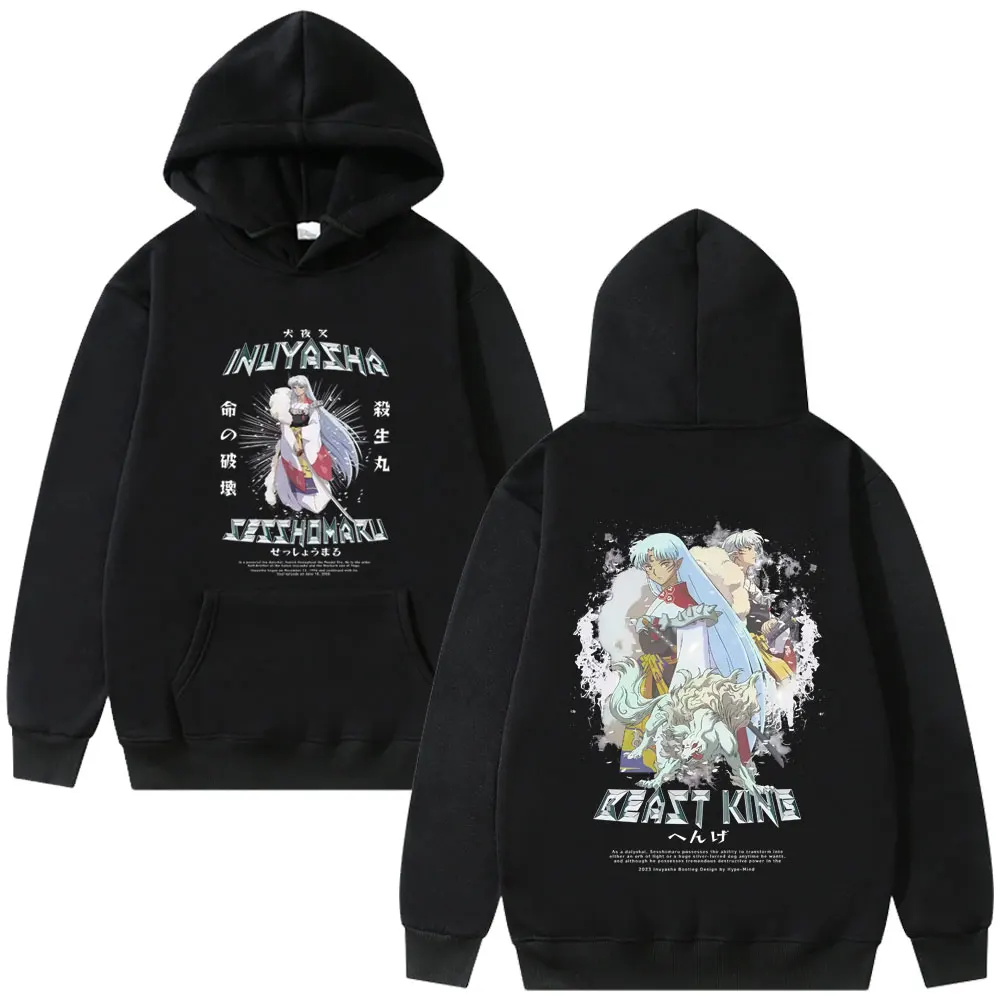 

Anime Inuyasha Sesshoumaru Graphic Hoodie Men Women Retro Oversized Pullover Hoodies Male Casual Cartoon Manga Hooded Sweatshirt