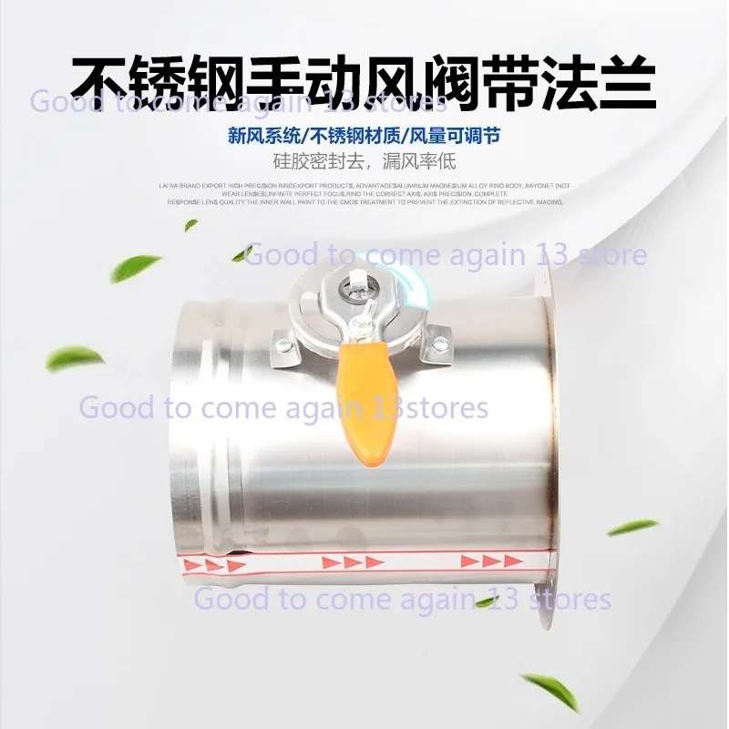 

Для трубы 3/4/5/6/8 дюймов с нержавеющей сталью 201 Демпферный воздушный клапан Ручной обратный клапан 50,5 мм Двухходовой ветровой одинарный и двойной фланец