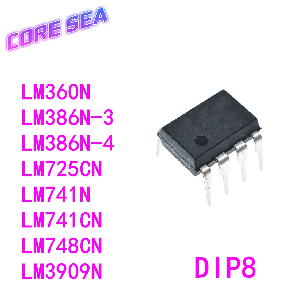 

10PCS LM360N 386N-3/4/NOPB 386 725CN 741 748 3909 Inline DIP-8