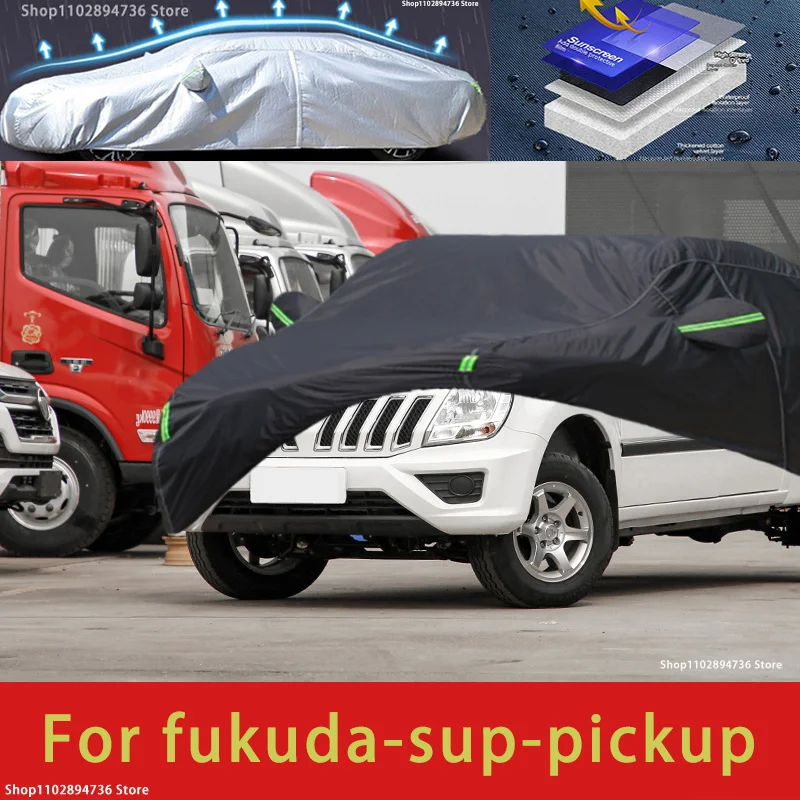 

For Futon sup fit Outdoor Protection Full Car Covers Snow Cover Sunshade Waterproof Dustproof Exterior black car cover PICKUP