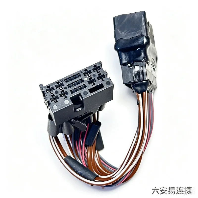Original 20 hole body module plug male and female extension cable length 20cm modified