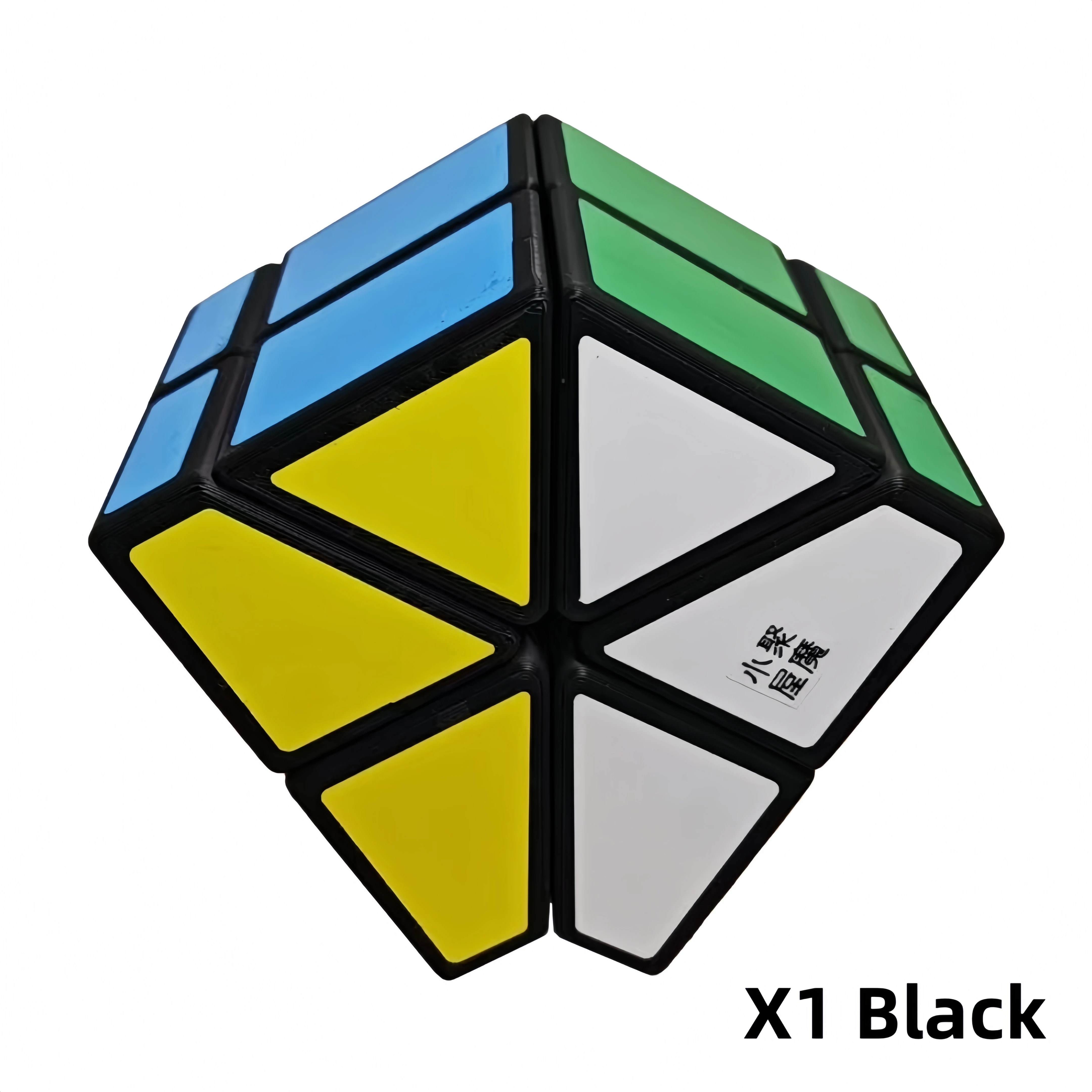 

Кубик Lee X 1.0 2.0 3.0: 3D-печатный куб-призрак, куб необычной формы, профессиональная головоломка, магический куб для детей