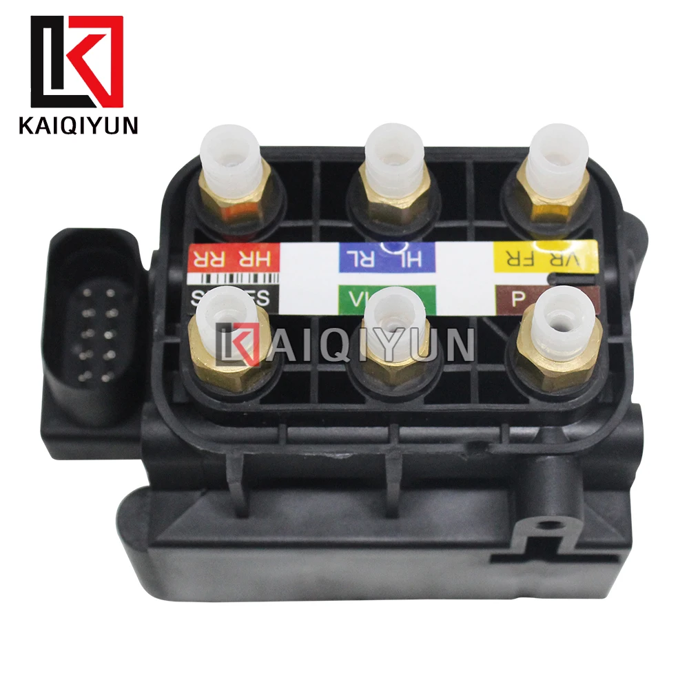 

For Mercedes-Benz E-Class W213 C238 W253 X253 C257 AMG GT 2015 2016 2017-2021 Air Suspension Valve Block 0993200258 A0993200258