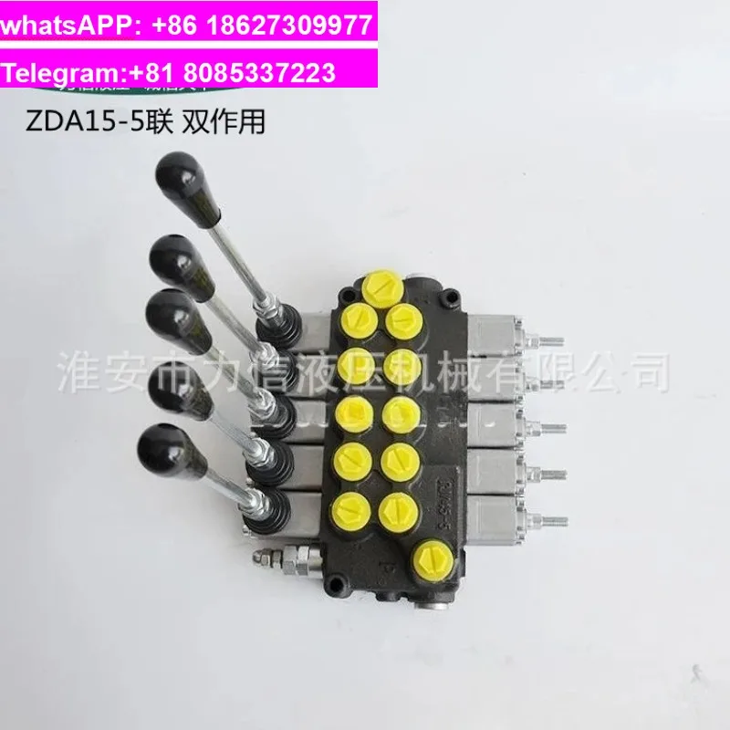 Multi directional valve ZDA15E-5 combined with manual bidirectional control valve and double acting hydraulic distributor1PCS