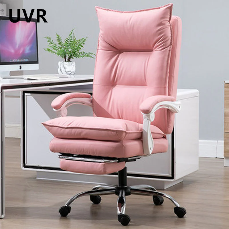 

UVR Computer Chair Female Anchor Live Chair Comfortable Sedentary Pink Office Chair Home Recliner Reclinable Chair Game Chair