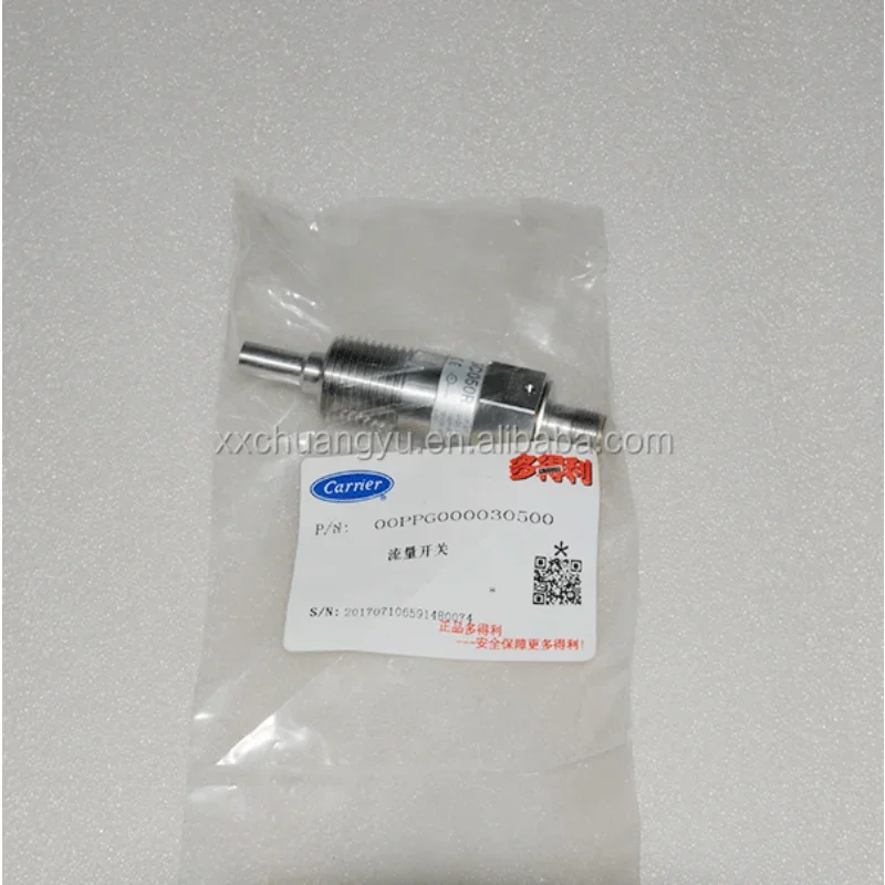 Carrier flow switch SC0501 OOPPG000030500 and connection cable for sale