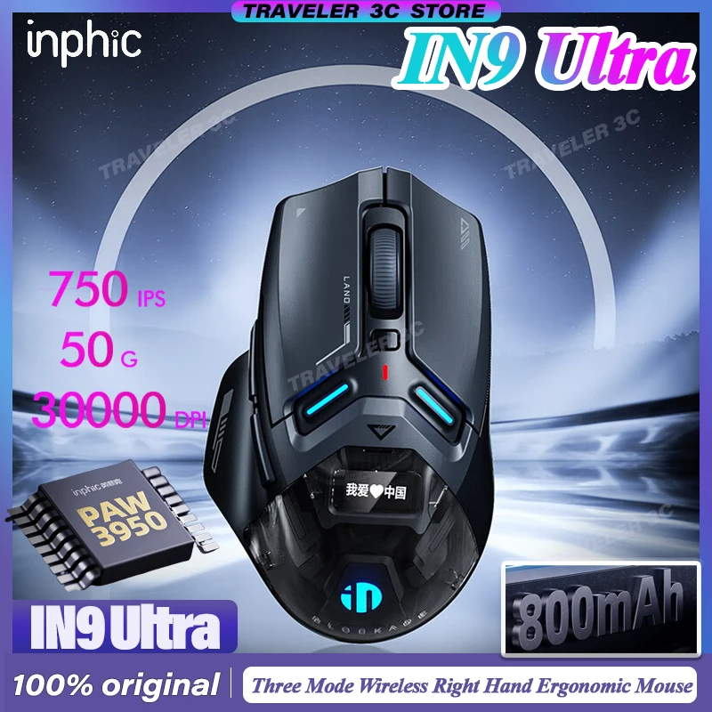 

INPHIC IN9 Ultra Three Mode Wireless Gaming Mouse Right hand ergonomic PAW3950 OLED Screen Nano 8K 800mah long endurance Gift PC