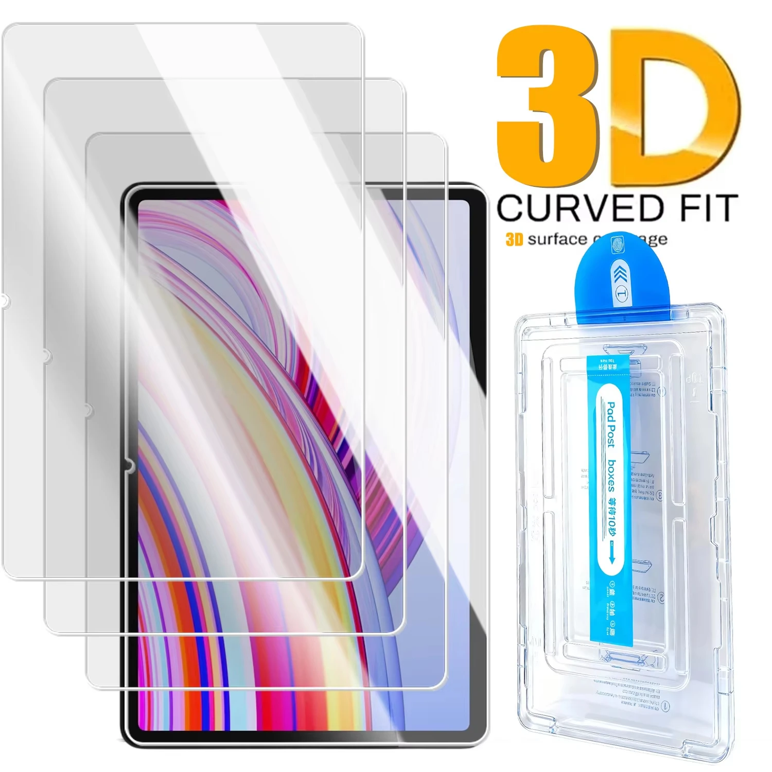 زجاج مقسى سهل التركيب لجهاز iPad Pro 13 11 M4 M3 M2 لجهاز iPad Air Mini 6 7 لـ iPad 11th 2025 A16 واقي شاشة زجاجي #2