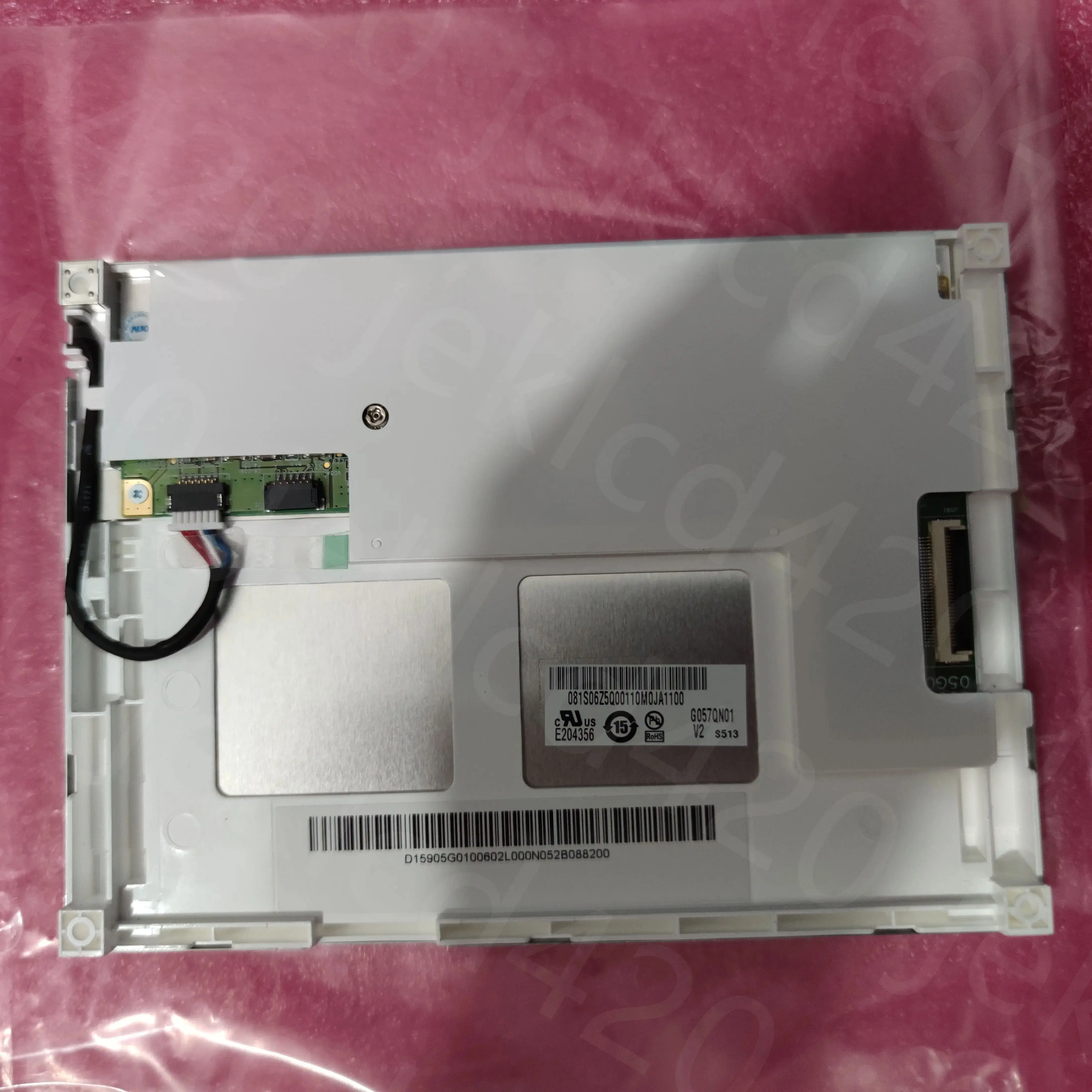 Original G057QN01 V2 LCD screen, display parts, panel replacement, 5.7 inches 320*240