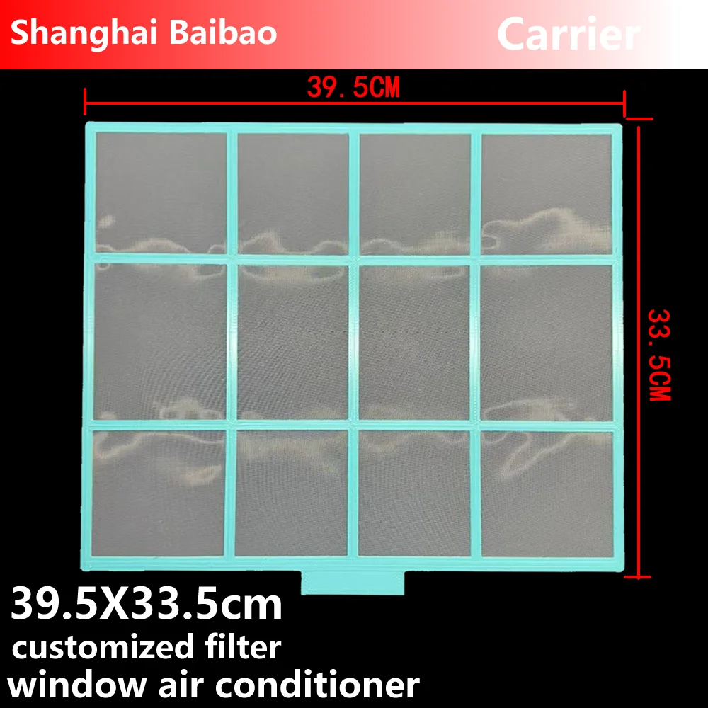 For Carrier/Toshiba…