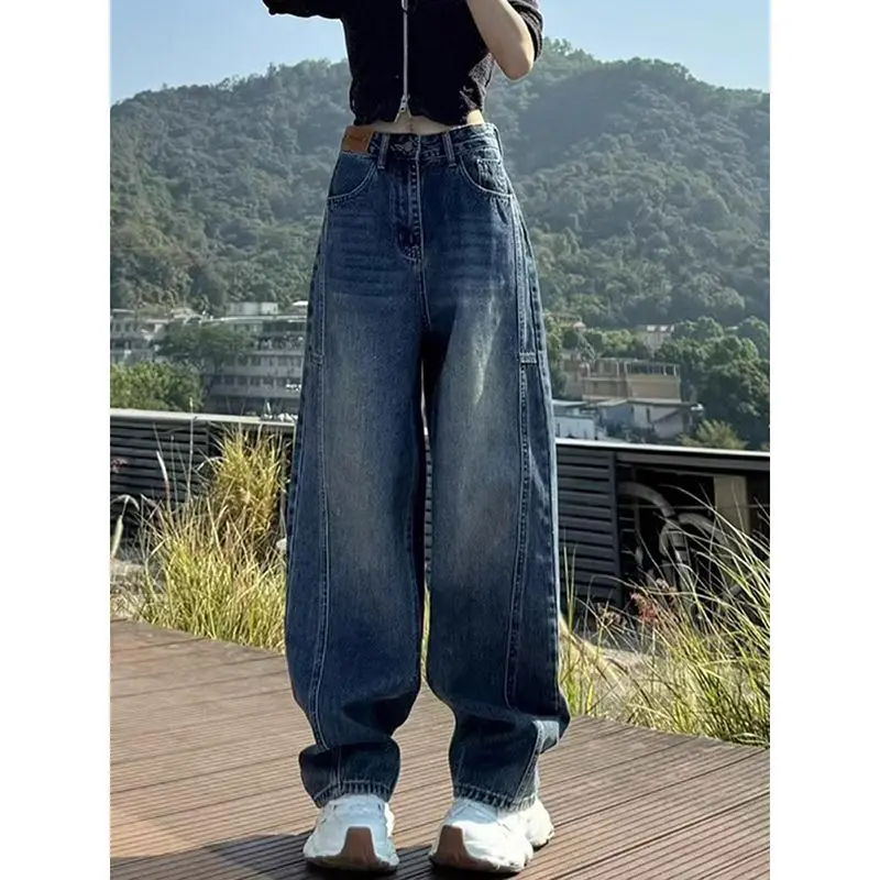 Jeans for women 2026 new spring look slim high waist straight leg wide leg curved knife pants