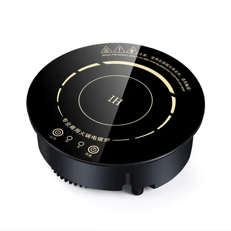 110v /220v Build in Commercial Electric 800w Induction Cooker Hot Pot Induction Cooker Hotpot Induction Cooker