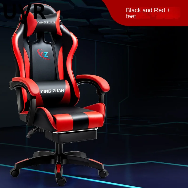 UVR WCG Gaming Chair Ergonomic Back Chair Home Office Chair Adjustable Seat Sponge Cushion with Footrest Computer Armchair