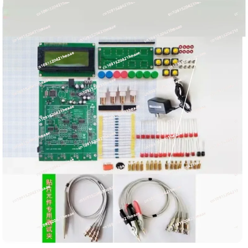 Suitable for W01 0.3% LCR Digital Electric Bridge Board DIY Kit