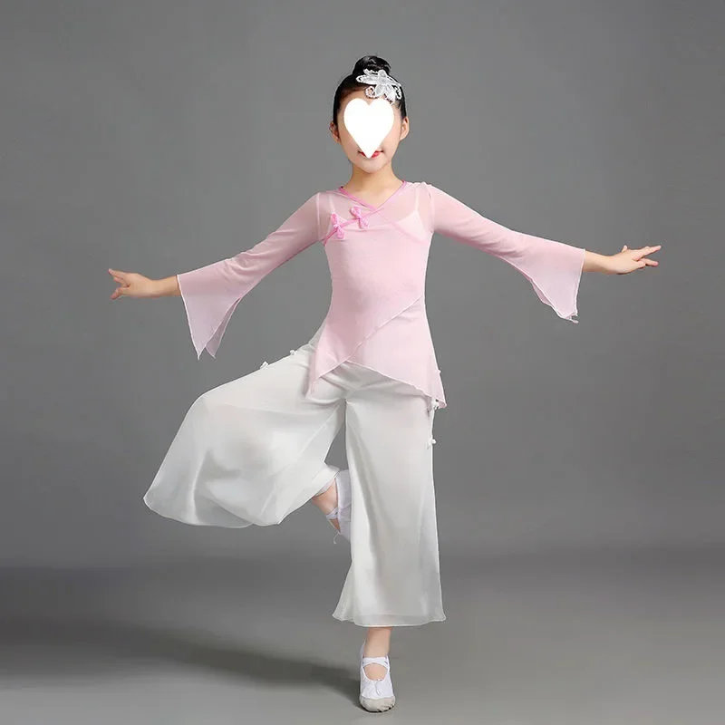

Children's body charm, gauze clothing, art exam, classical dance cheongsam, Chinese dance costume, girl's training costume, perf