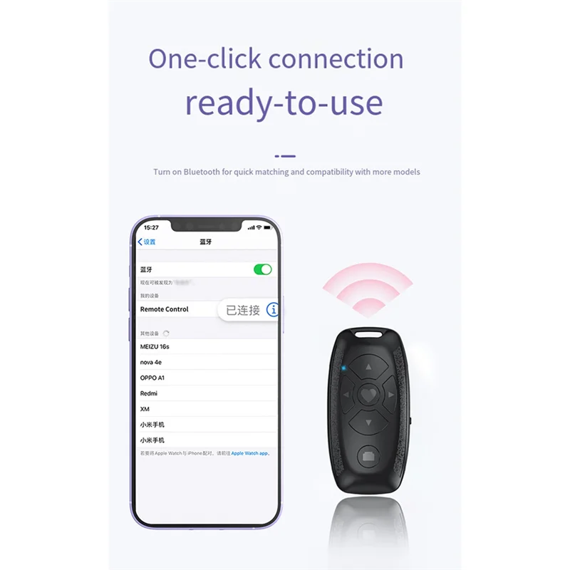 

Многофункциональный перезаряжаемый Bluetooth-пульт дистанционного управления Vlag для телефонов, переворачивателей страниц электронных книг и спуск затвора камеры для селфи, Dura