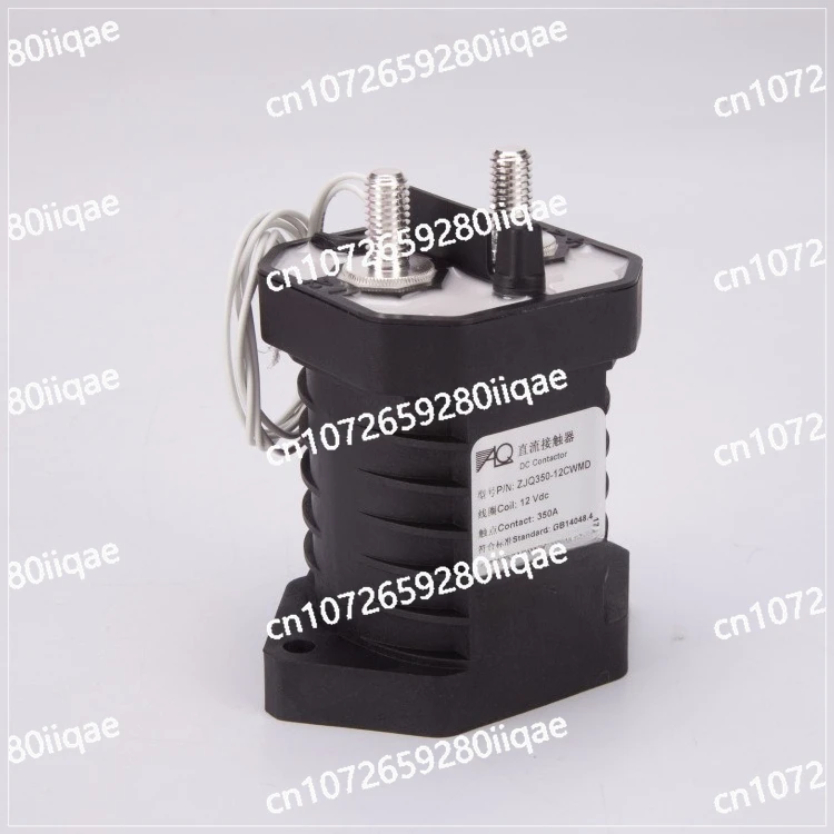 

Low Voltage DC Relay, Low Voltage Contactor for Low Speed Vehicles