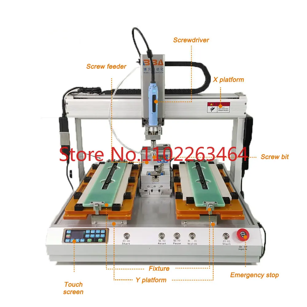 Automation industrial led bulb autofeed servo screwing assembly machine powerful screw fastening automation machine platform