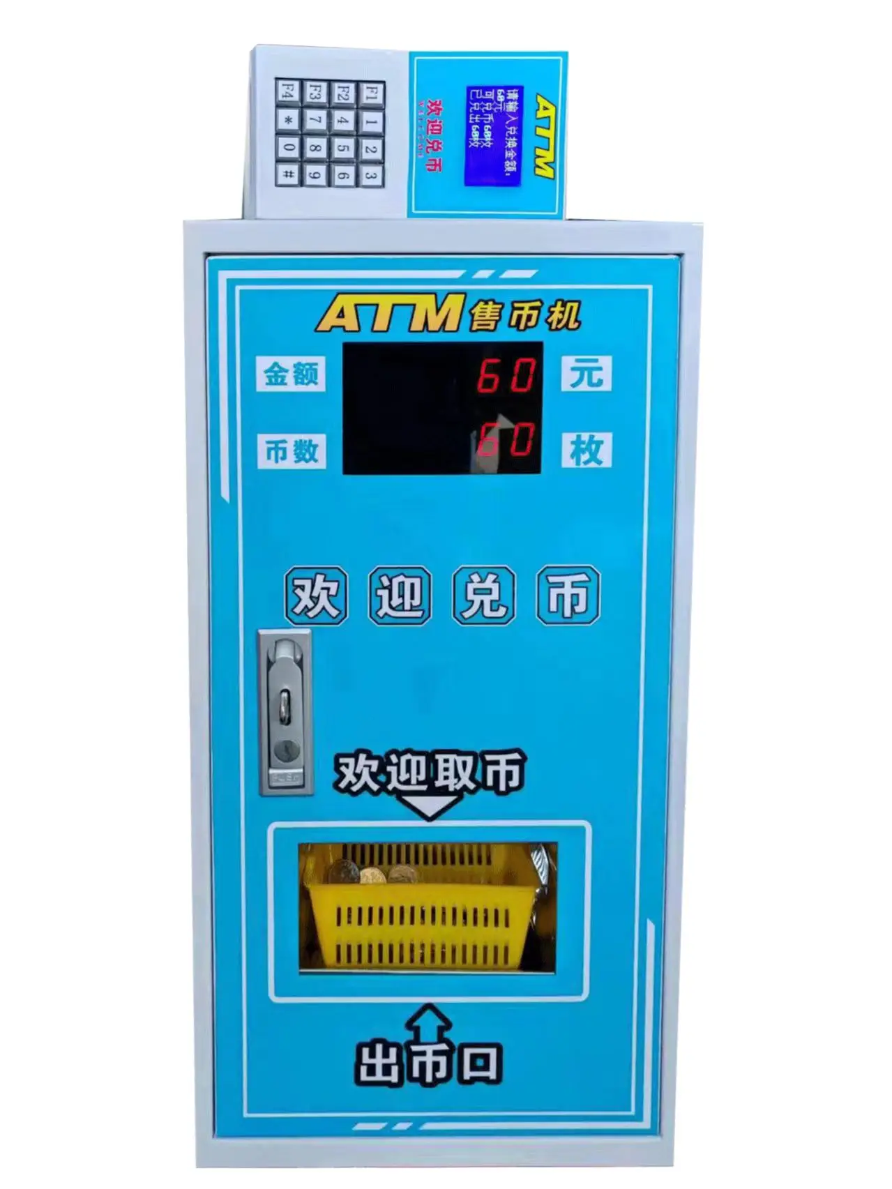 Metal Bar Coin Exchange Vending Machine with English Interface Universal Plug Customizable