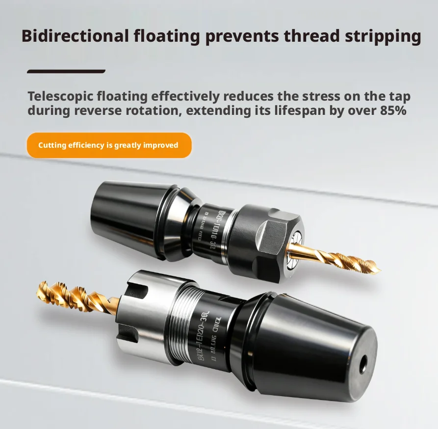 High precision ER telescopic tapping chuckER20 ER25 ER32 CNC lathe walking machine dedicated floating telescopic tapping chuck