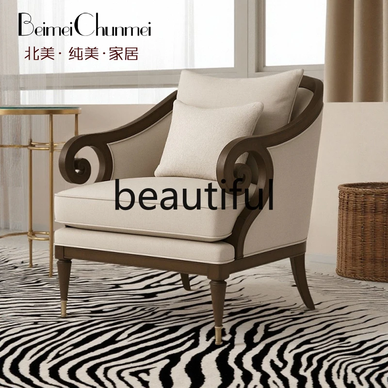 American casual fabric sofa living room tiger recliner single sofa