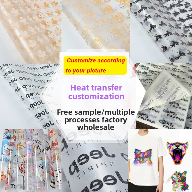 Custom Your Own Design Logo Sticker Iron On Transfer For Clothing DIY Washable T-Shirts Thermal Stickers Hat Logo Heat Patches