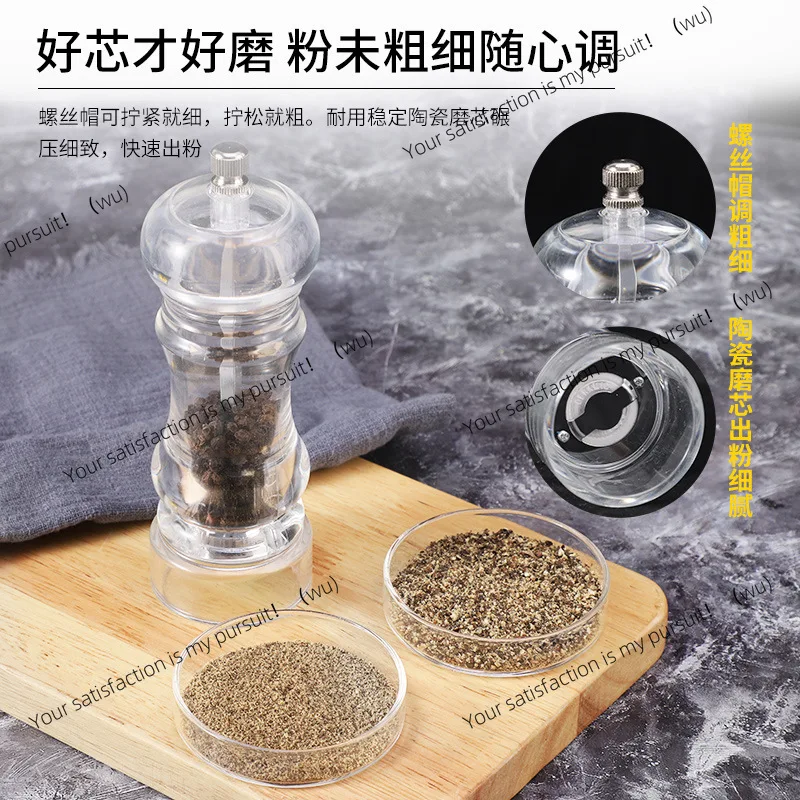 Botella de molienda de sésamo Manual de cocina, botella de condimento de vidrio, molinillo de pimienta negra