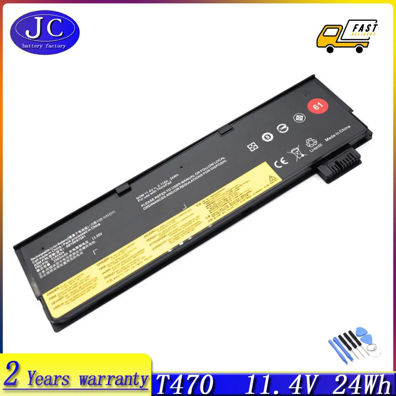 01AV423 SB10K97580 New Original Battery for Lenovo ThinkPad T470 T480 T570 T580 A475 A485 P51S P52S Series 01AV422 01AV424 61