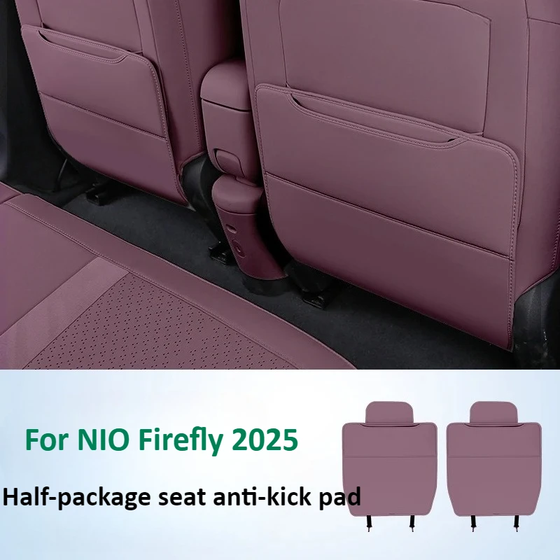 

For NIO Firefly 2025 Seat Anti-Kick Mat Original Car Color Scratch-Resistant And Durable Interior Accessories