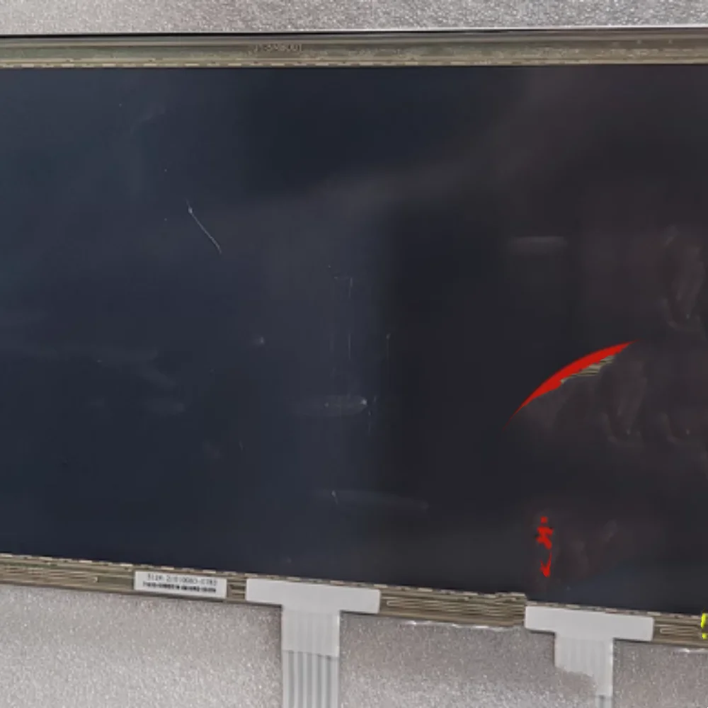 AM- 1024600 Pantalla LCD LHMQW-T05H