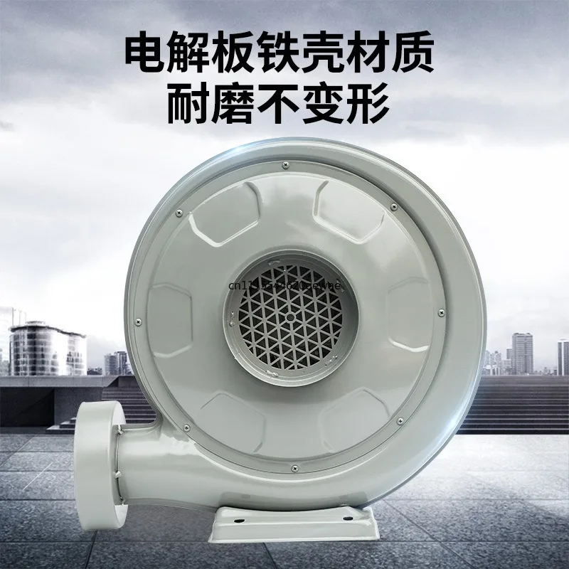 250W Air Blower Centrifugal Laser Exhaust Fan AC110V AC220V for Co2 Machine Blowing Medium