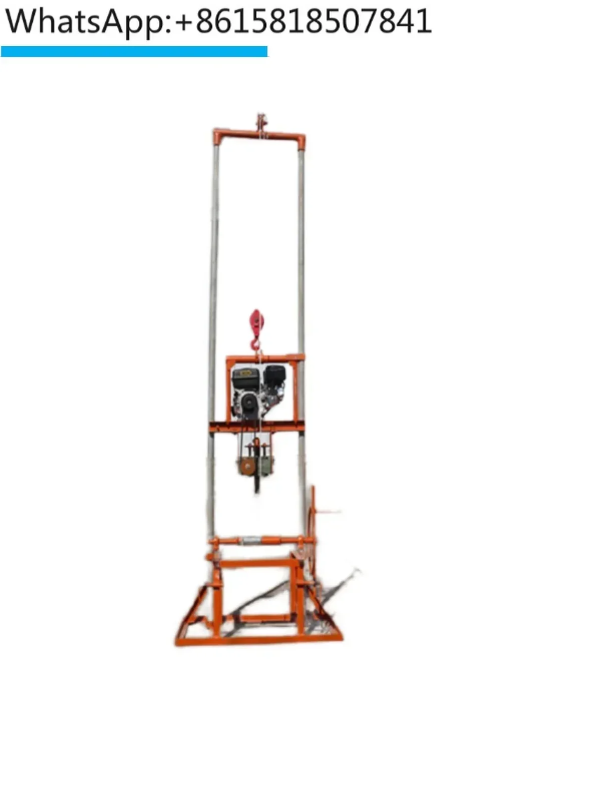 Sound pipe dredging drilling rig concrete blockage dredging equipment for household drilling machines drilling holes