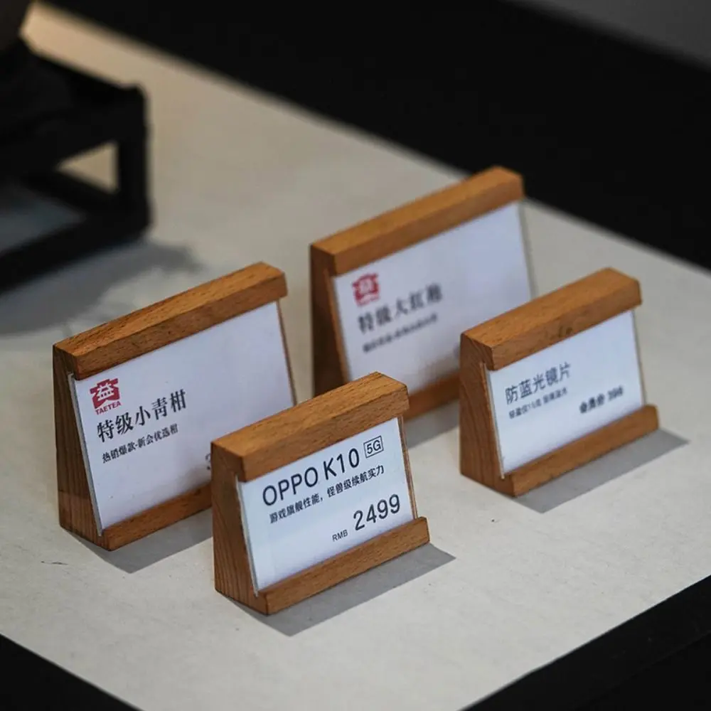 Creative Design Multi-size Price Tag Holder Kahki Coffee Wood Base Display Stand Sign Holder Price Display Rack Retail Display