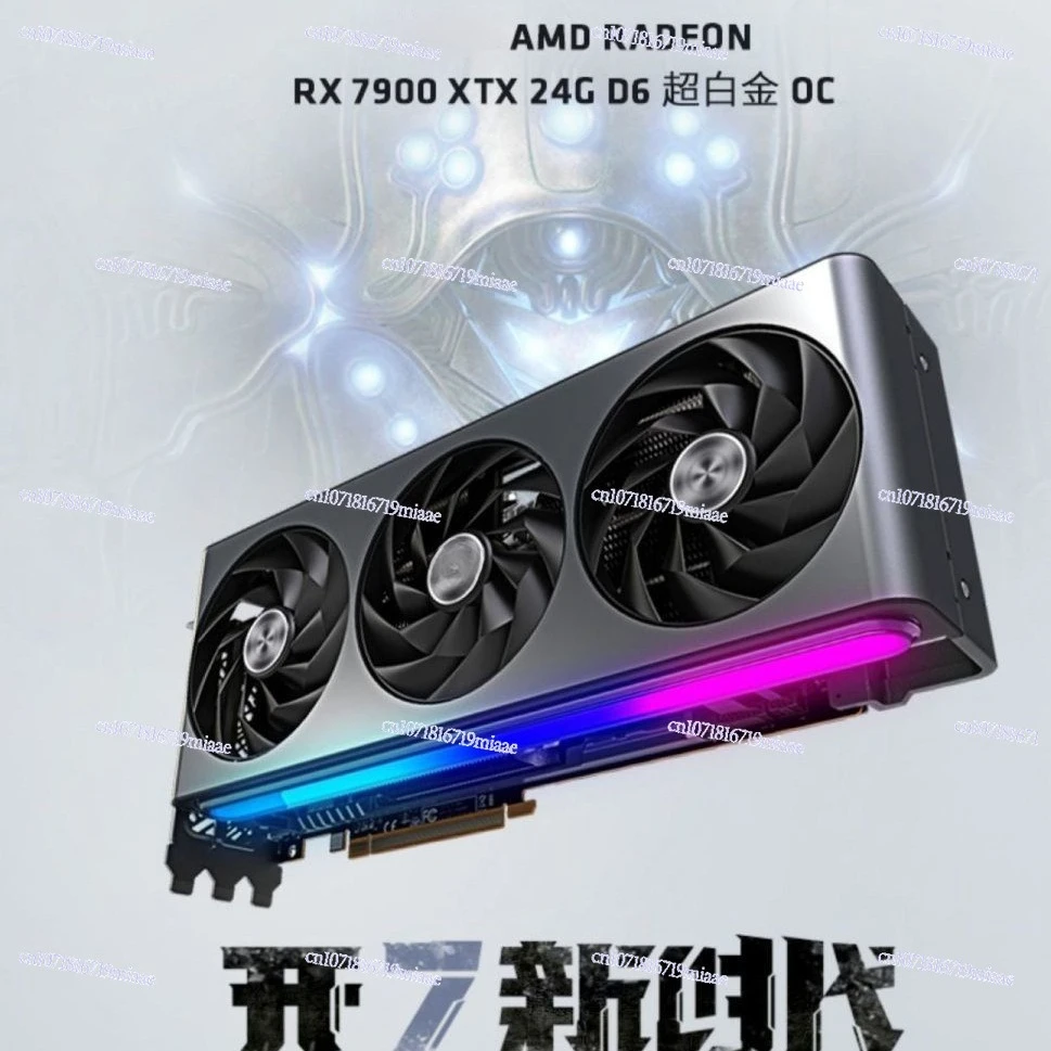 2025 new 9070XT.7900XT polar/XTX ultra-platinum black myth Wukong desktop computer graphics card