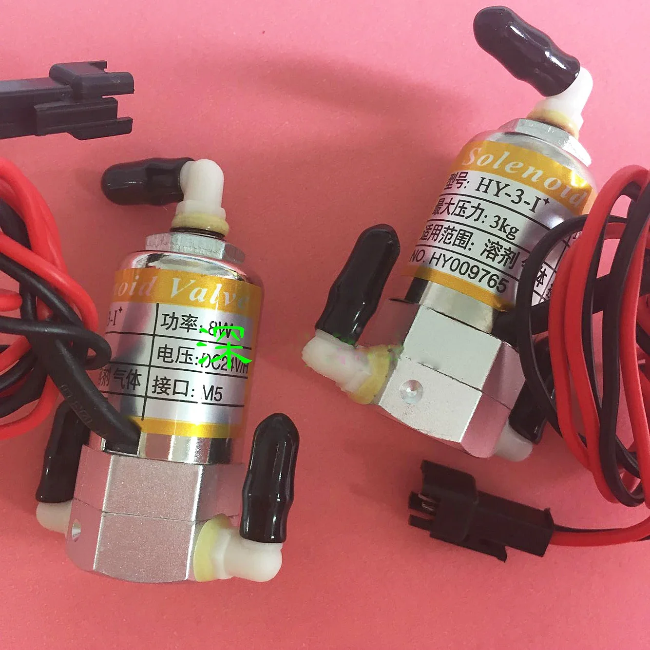 

1PC 24V DC 8W solenoid valve three-way solenoid valve for solvent UV InkJet Printer