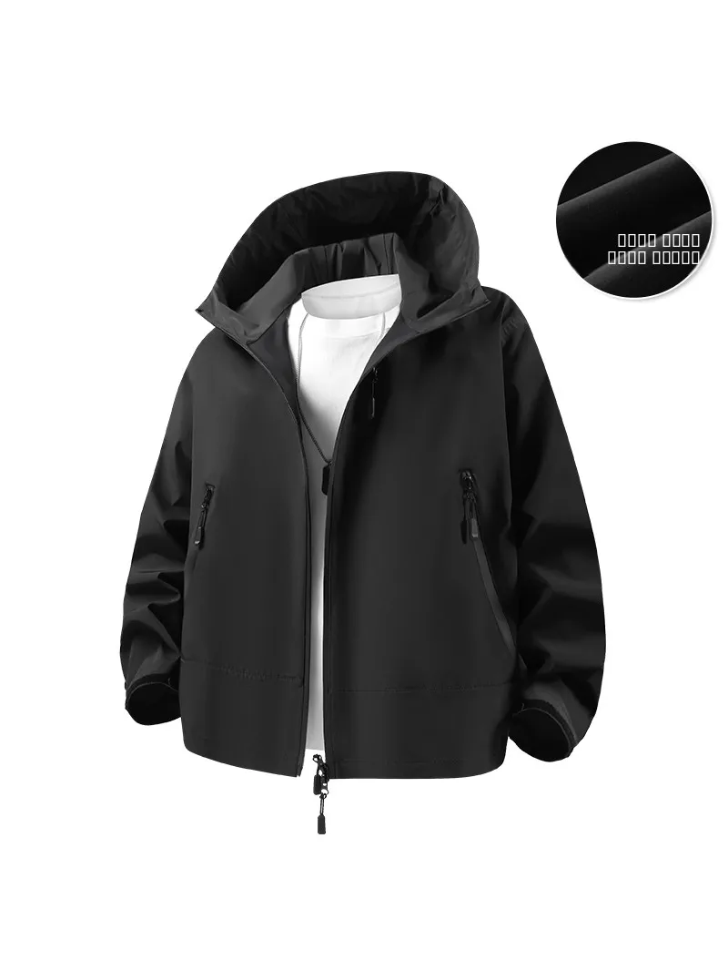 

Men's Casual Jaet Spring Autumn Sle Windproof Waterproof Multi-ket Outdoor Leisure Workwear Coat JXAETE Brand