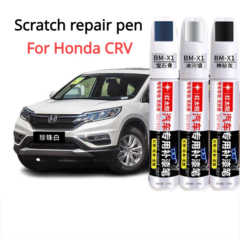 For Honda CRV special purpose car touch-up pen Pearl white scratch repair Honda CRV paint