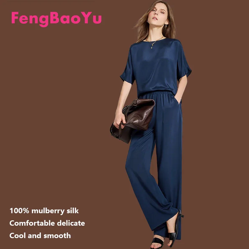 

Fengbaoyu 100% Natural Silk Women's Set Short Sleeve T-shirt and Straight Pants 2 pieces Simple and Luxurious, Elegant Casual