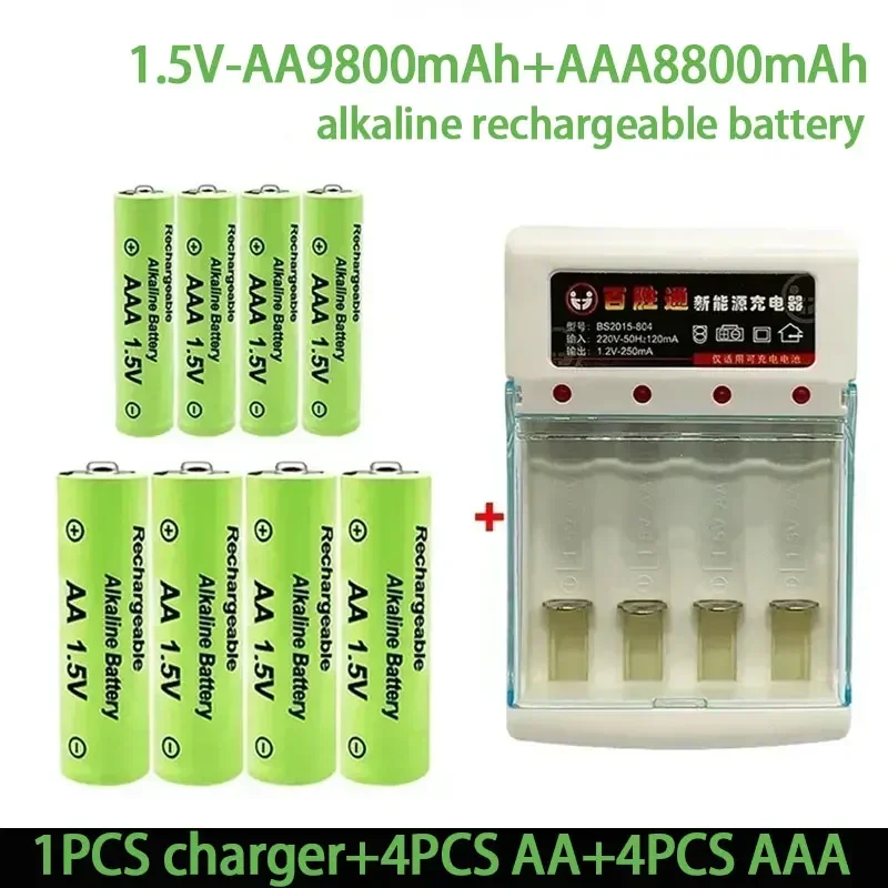 100% Original 1.5V AA9800mAh+AAA8800mAh Rechargeable Alkaline Battery NI-MH 1.5 V Battery for Clocks Mice Computers Toys So On