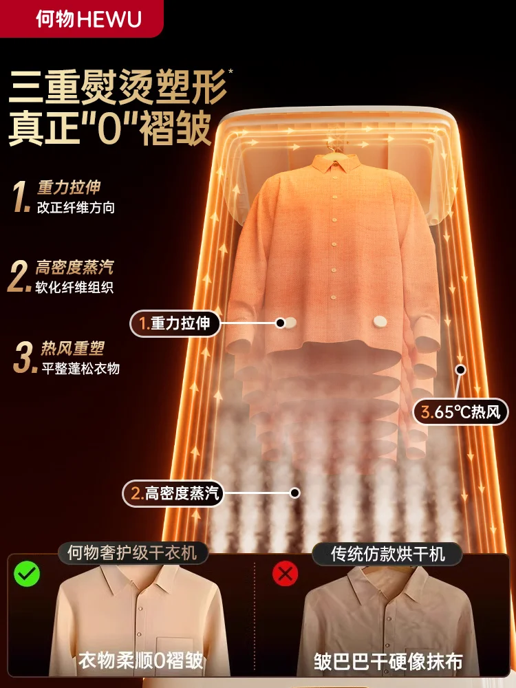 เครื่องอบผ้าในครัวเรือนขนาดเล็กเครื่องอบผ้าอัตโนมัติแบบพับได้ Baby Coax Machine Air เครื่องอบผ้า