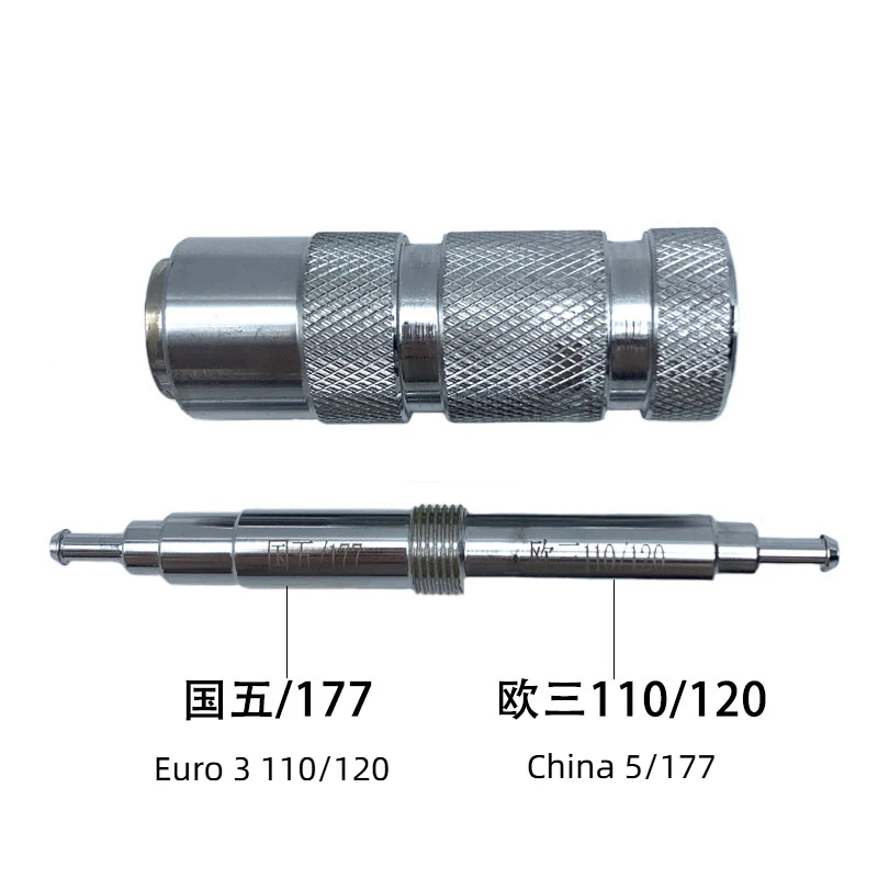 

Инструмент для установки уплотнительных колец форсунки (применимо к форсункам 110/120/Euro V 177)
